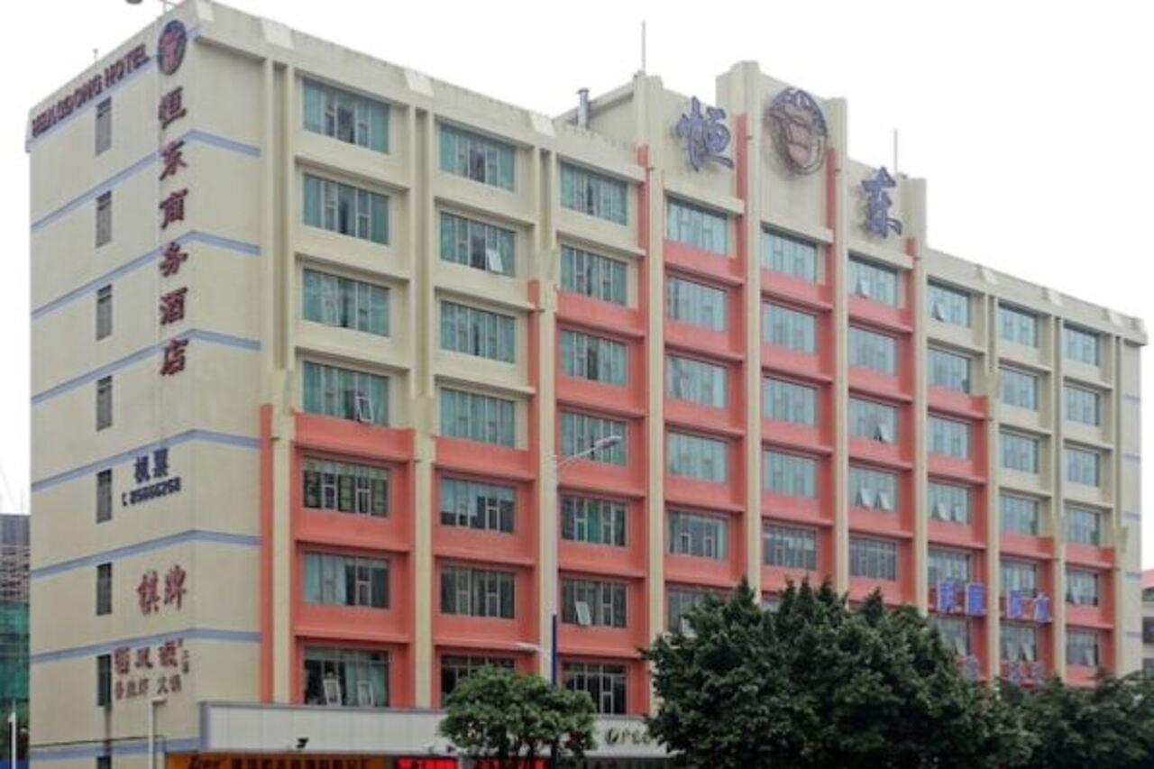 Guangzhou Hengdong Business Hotel Esterno foto