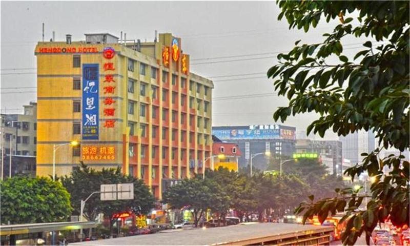 Guangzhou Hengdong Business Hotel Esterno foto