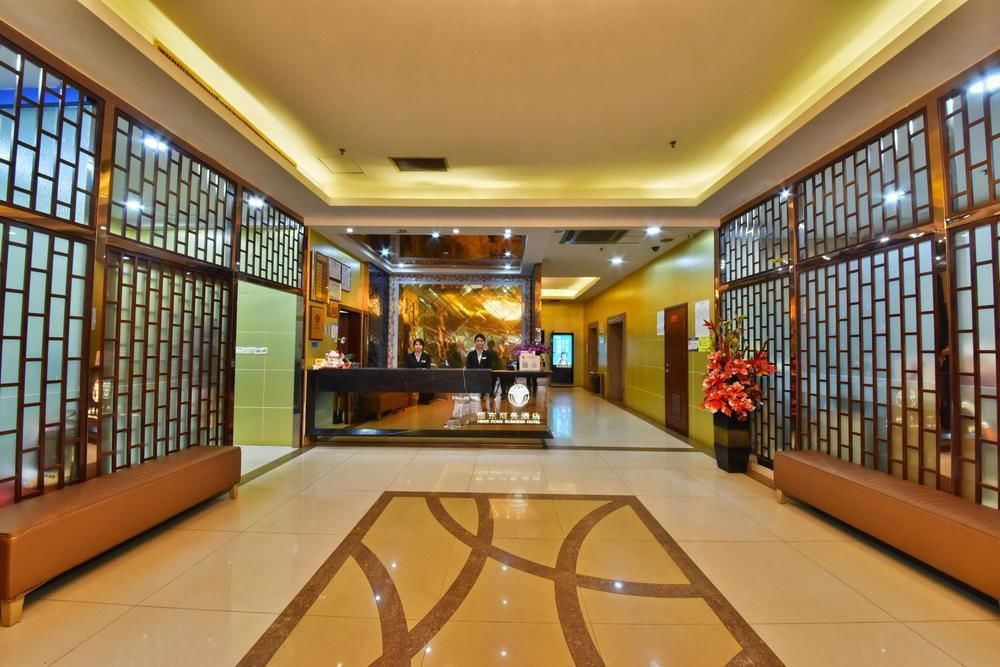 Guangzhou Hengdong Business Hotel Esterno foto