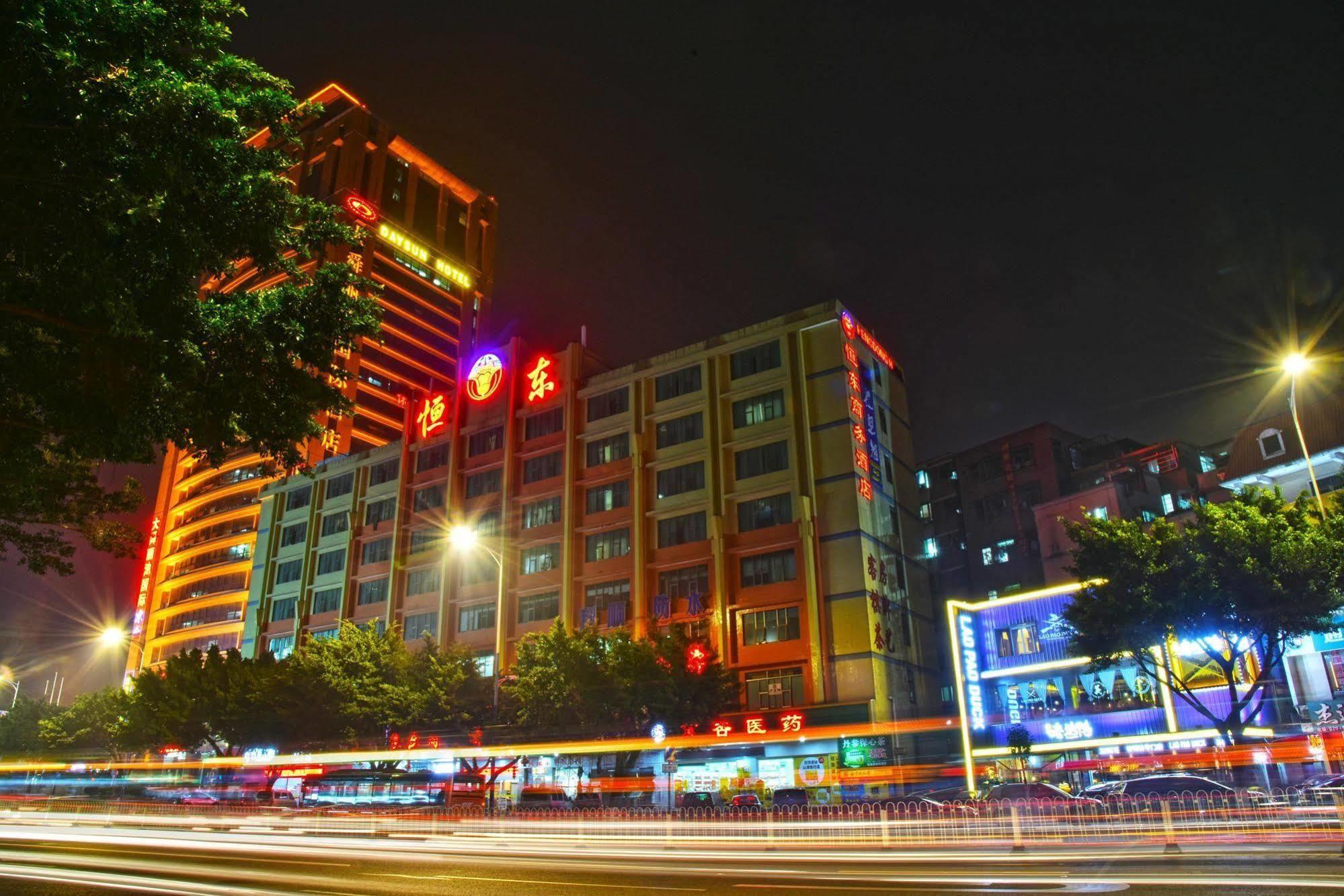Guangzhou Hengdong Business Hotel Esterno foto